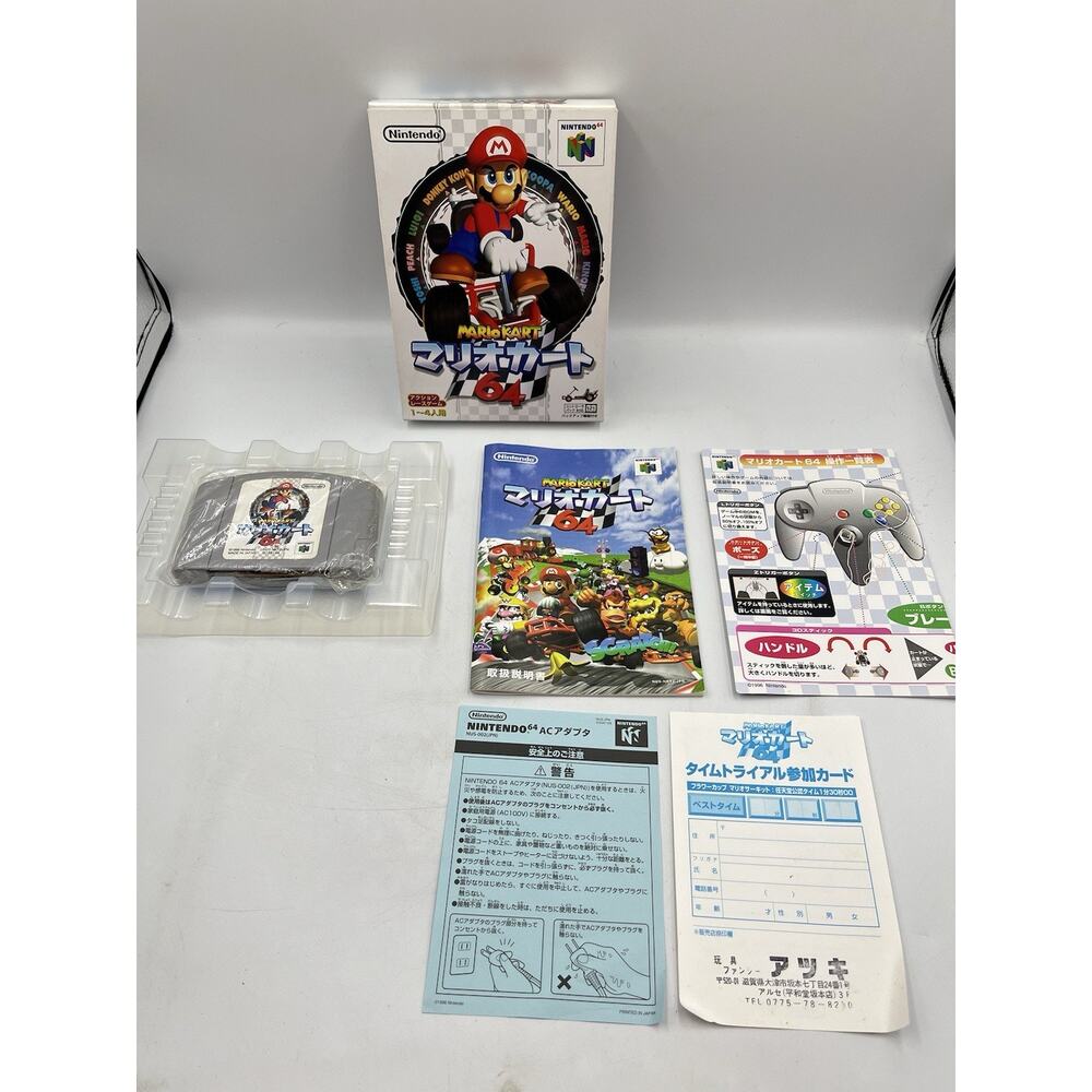 MARIO KART 64 N64 Nintendo 64 Japan Import Racing NTSC-J 100% Complete - US SELL